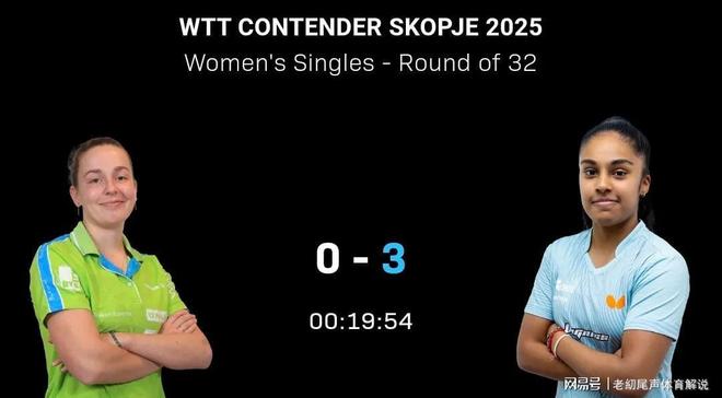 选手实力派出众，各路强手角逐争夺荣誉的简单介绍