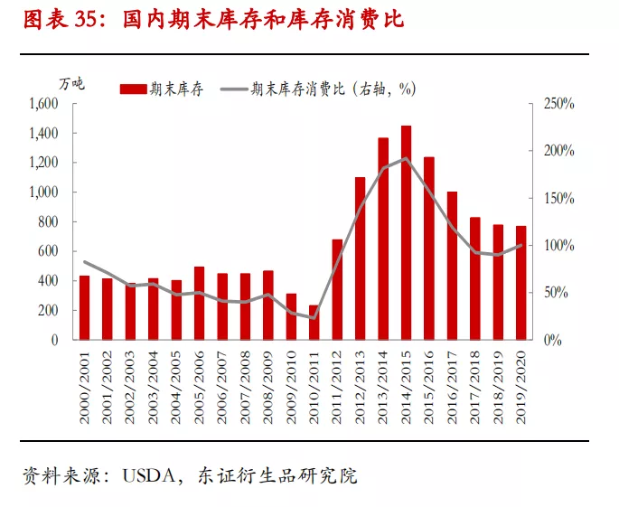 开云体育下载-波尔多主场遭遇失利排名略有下滑，稳步上升