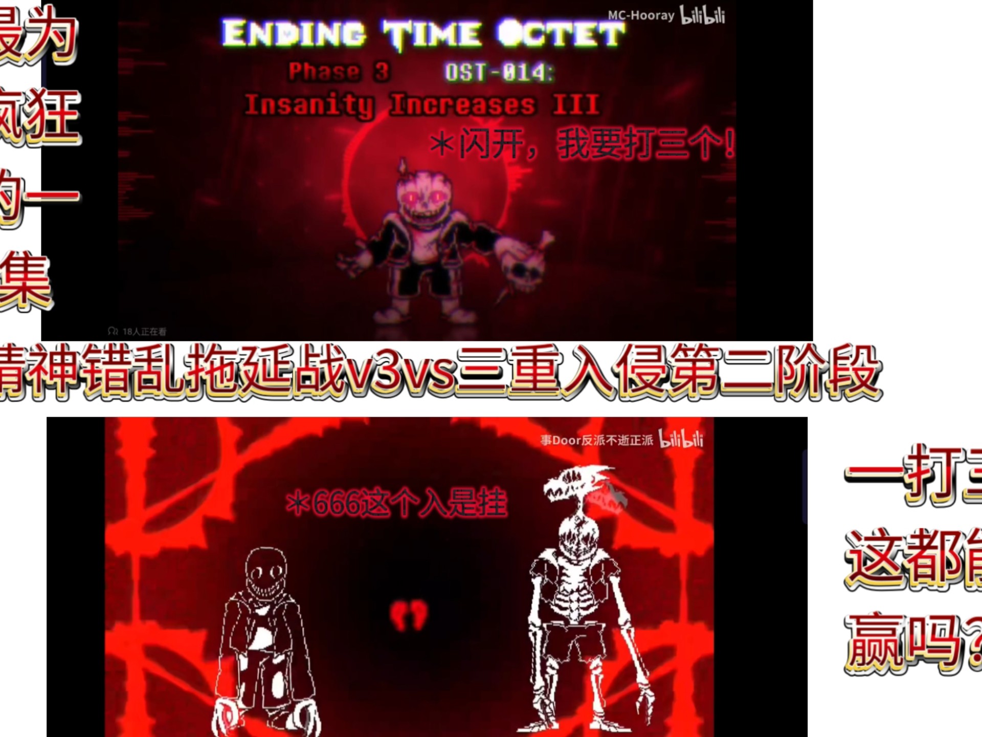 开云APP-MAD绝杀KT，Tarzan开启传奇时刻鏖战多局半决赛，点燃全场激情