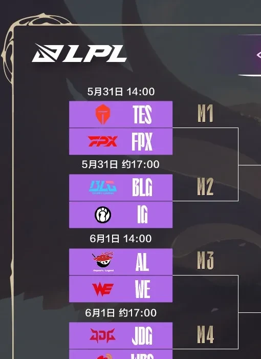 开云APP-V5鏖战CLG，Scout线上压制力十足鏖战多局淘汰赛，点燃全场激情