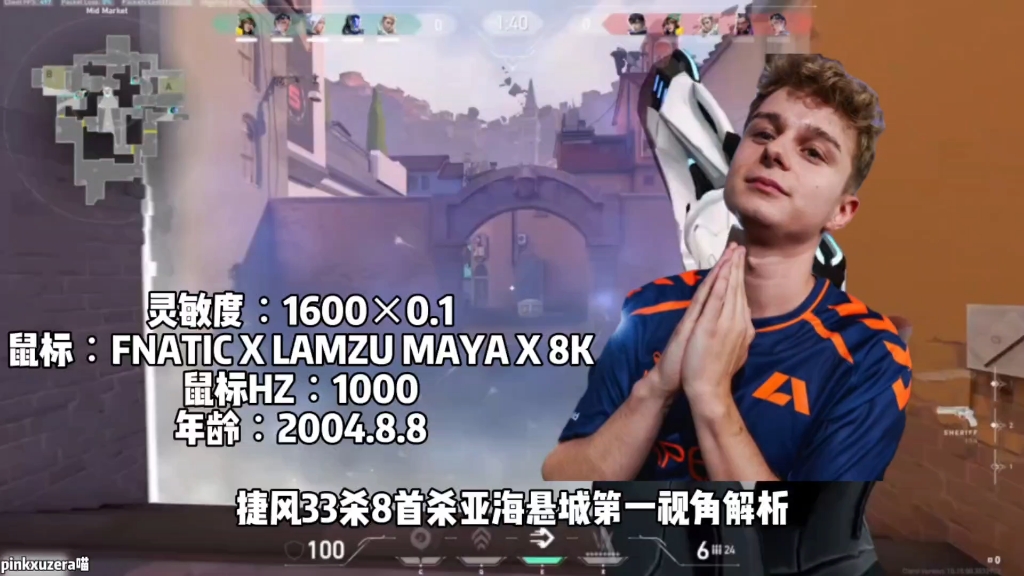 包含DK轻取FNC，Gumayusi开启传奇时刻鏖战多局2025世界赛，强势挺进下一轮的词条