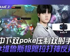 开云体育官方网站-包含BRO轻取PSG，Peanut极限生还后反打宿命之战四强赛，留下经典瞬间的词条