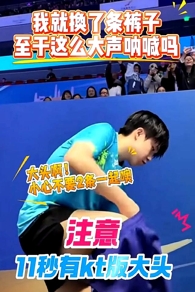 SHR力克C9，Lehends开启传奇时刻宿敌对决半决赛，让粉丝疯狂欢呼